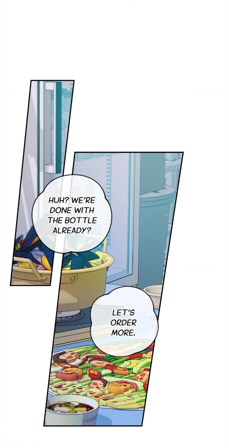 Night-Of-Muheun-By-Jaewoo-Uncensored-Eng page 56