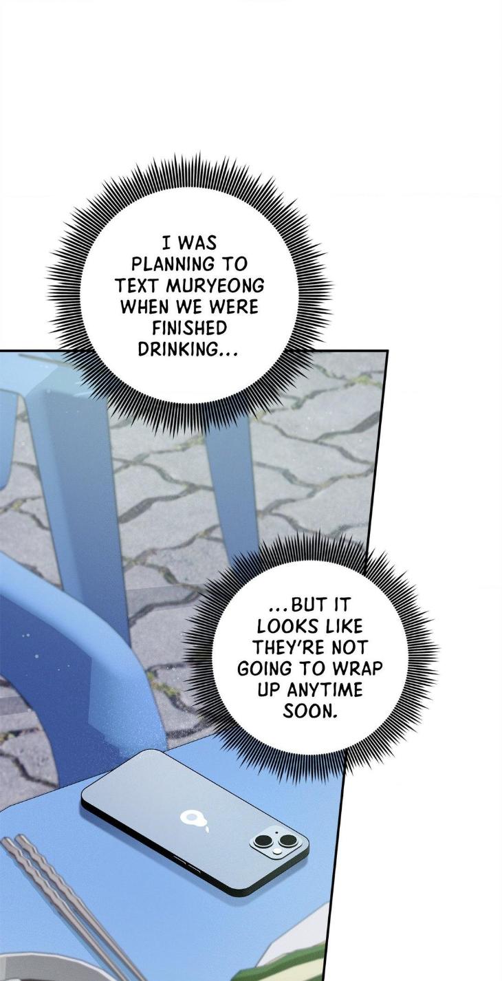 Night-Of-Muheun-By-Jaewoo-Uncensored-Eng page 59