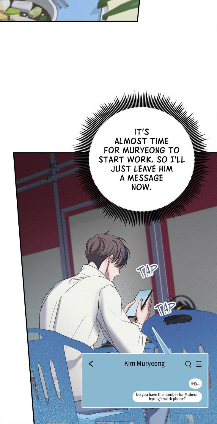 Night-Of-Muheun-By-Jaewoo-Uncensored-Eng page 60