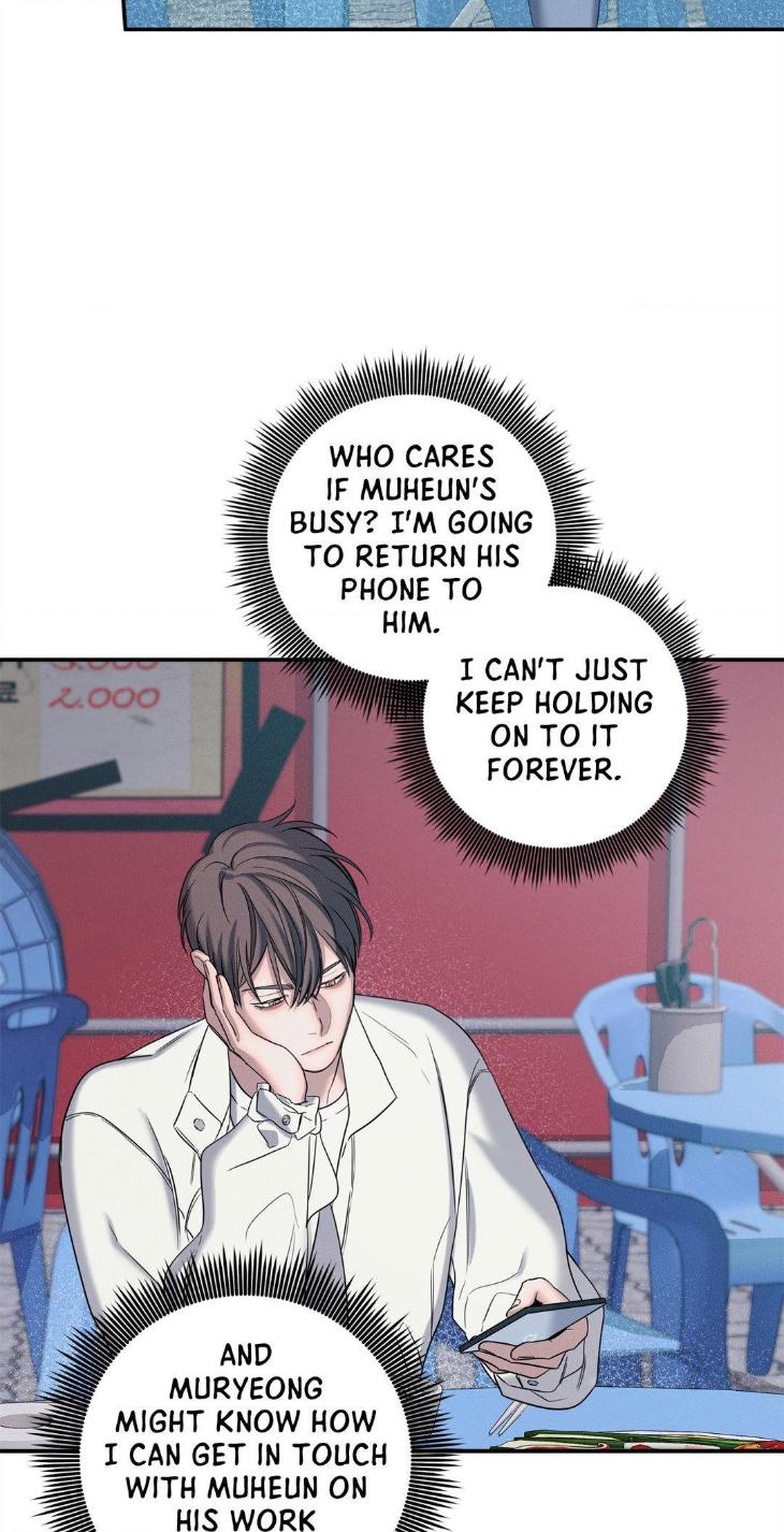 Night-Of-Muheun-By-Jaewoo-Uncensored-Eng page 61