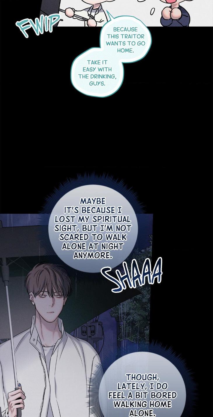 Night-Of-Muheun-By-Jaewoo-Uncensored-Eng page 70