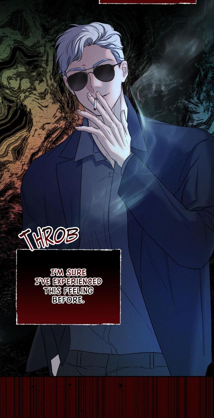 Night-Of-Muheun-By-Jaewoo-Uncensored-Eng page 80