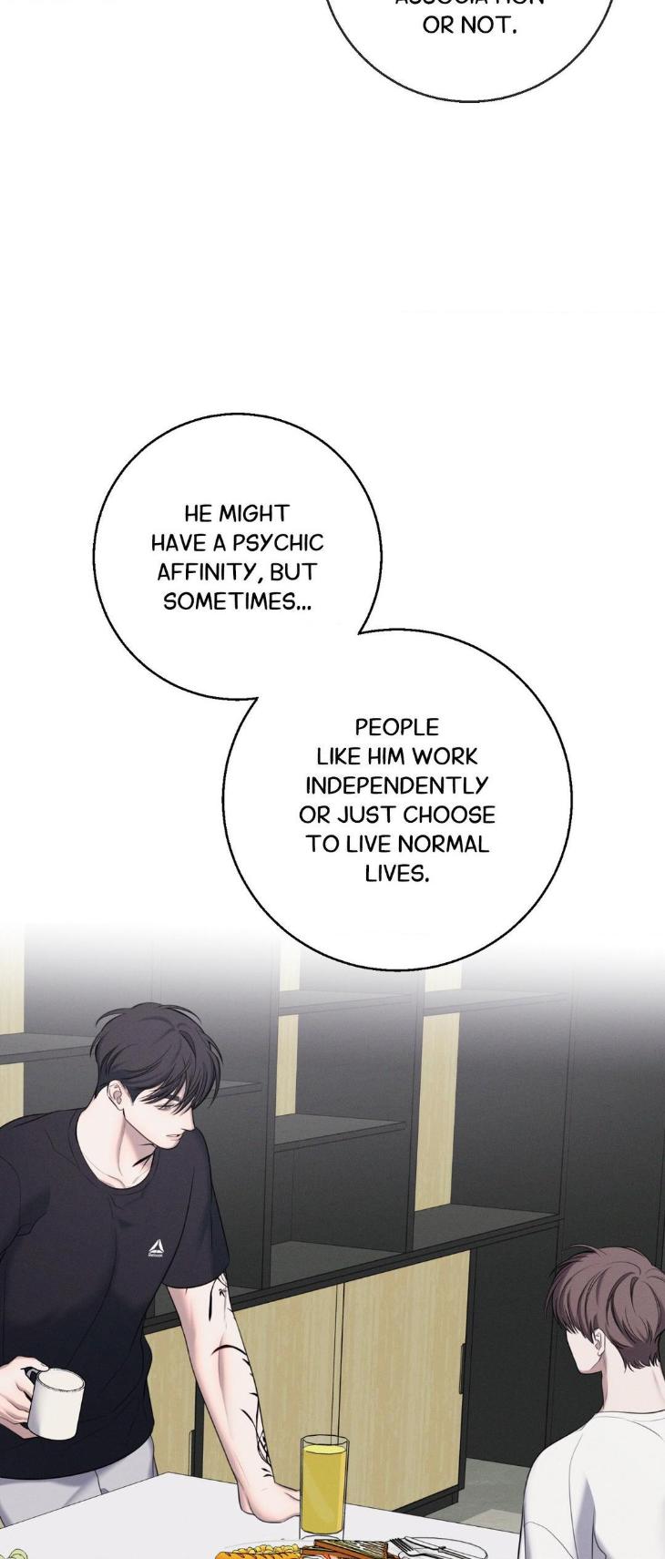 Night-Of-Muheun-By-Jaewoo-Uncensored-Eng page 27