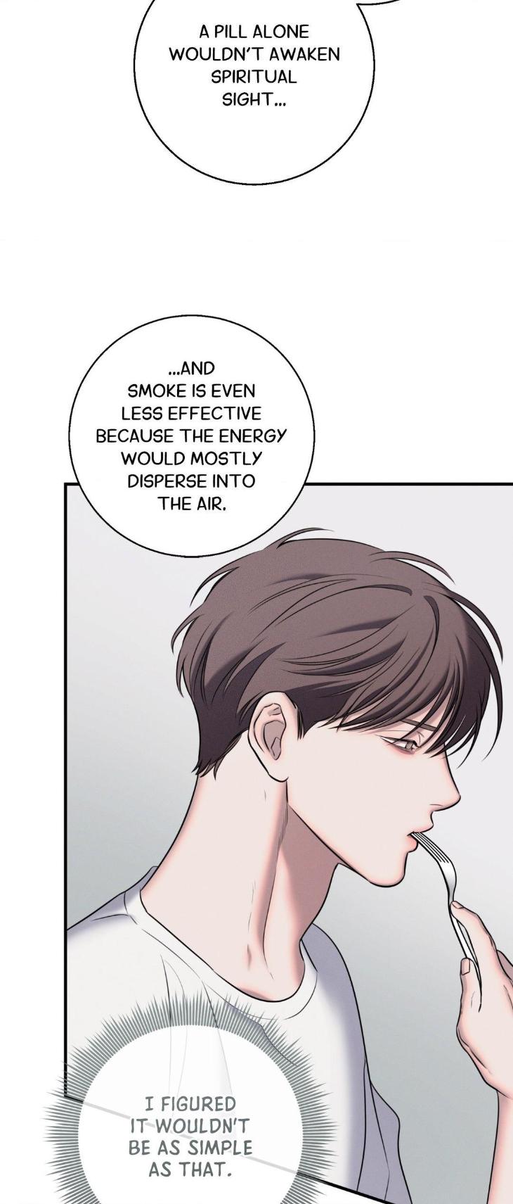 Night-Of-Muheun-By-Jaewoo-Uncensored-Eng page 32