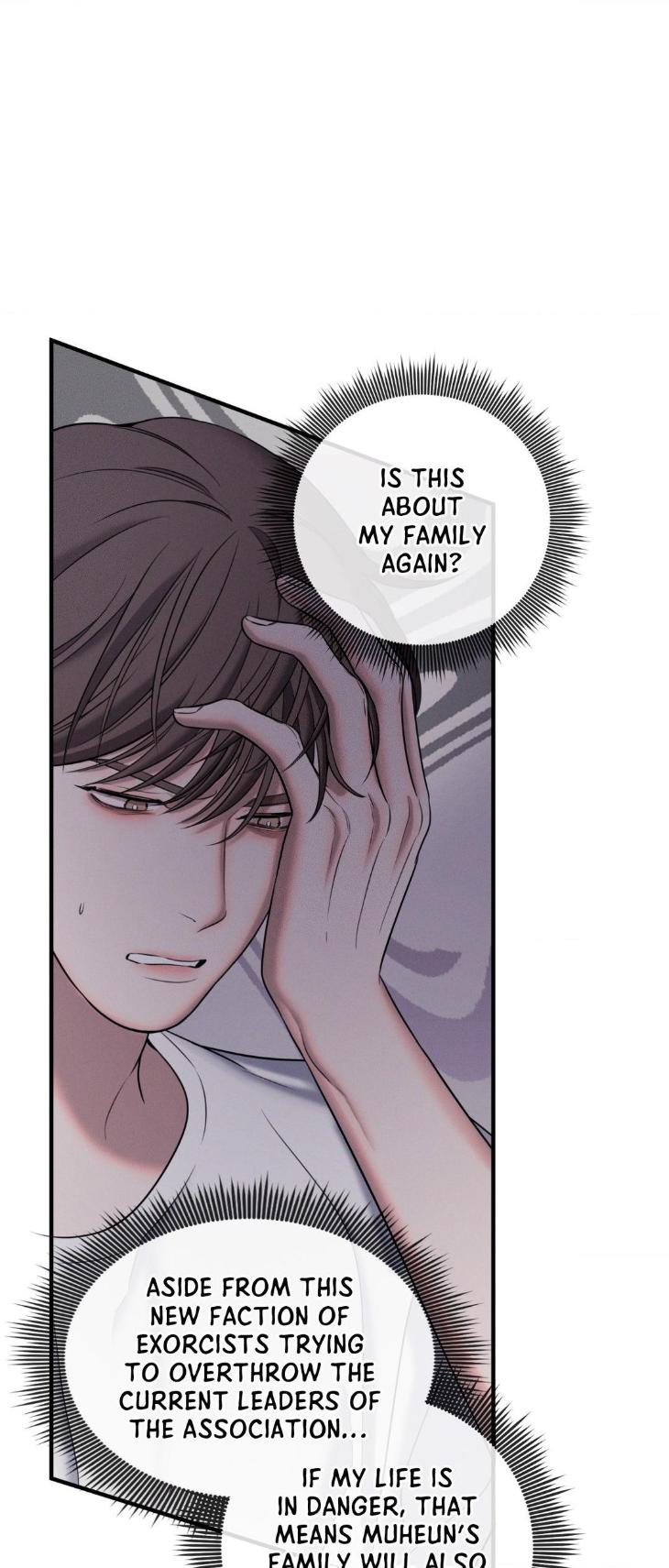 Night-Of-Muheun-By-Jaewoo-Uncensored-Eng page 49