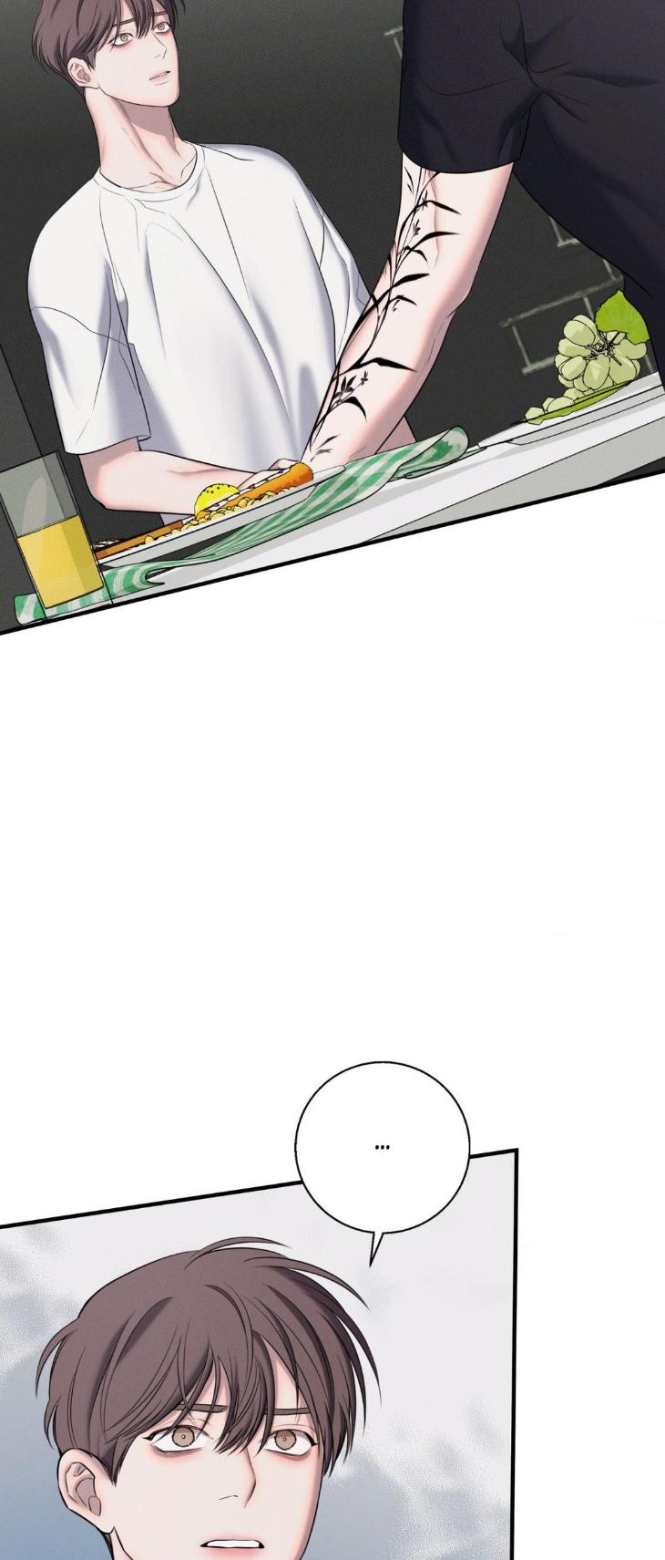 Night-Of-Muheun-By-Jaewoo-Uncensored-Eng page 52
