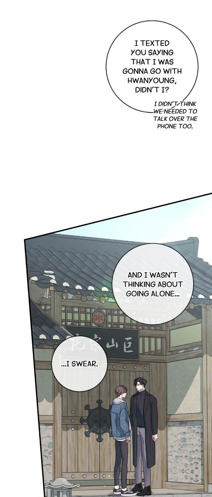 Night-Of-Muheun-By-Jaewoo-Uncensored-Eng page 29