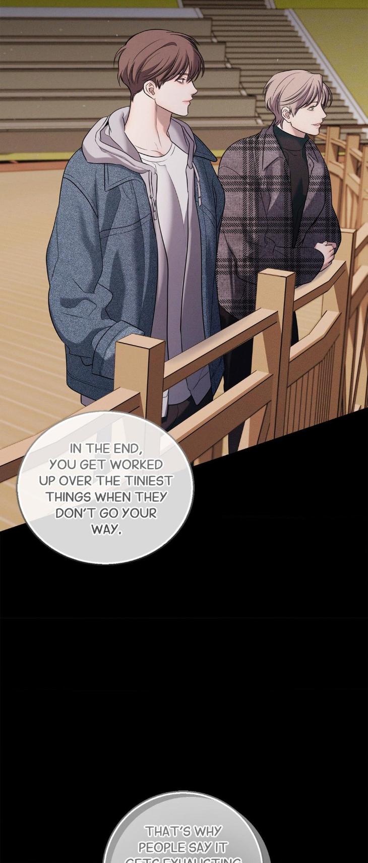 Night-Of-Muheun-By-Jaewoo-Uncensored-Eng page 8