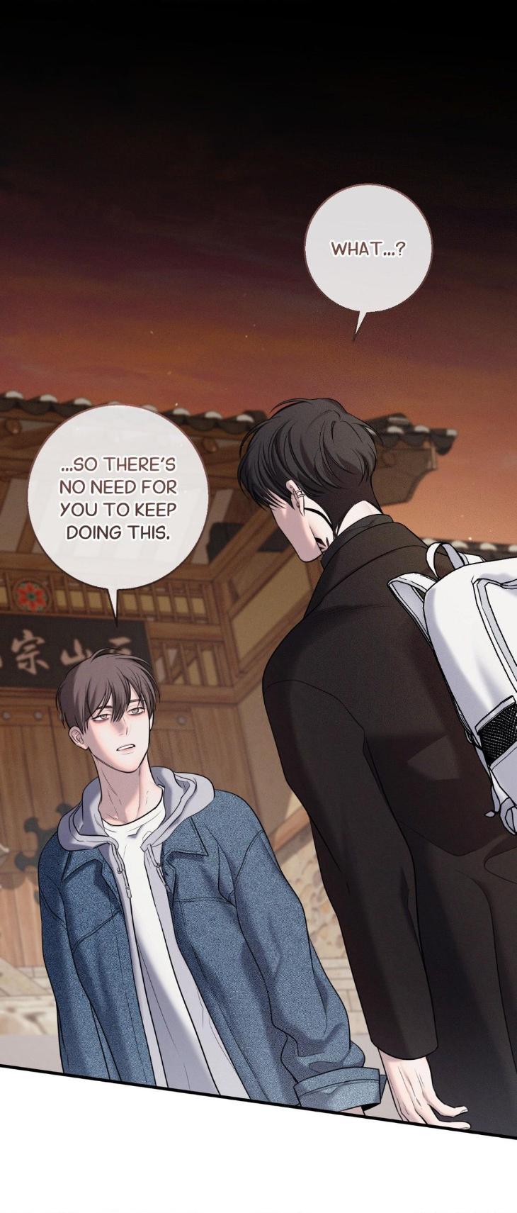 Night-Of-Muheun-By-Jaewoo-Uncensored-Eng page 18