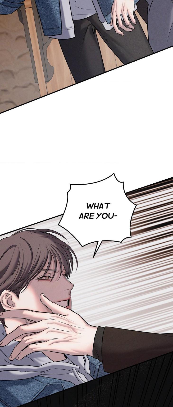 Night-Of-Muheun-By-Jaewoo-Uncensored-Eng page 23