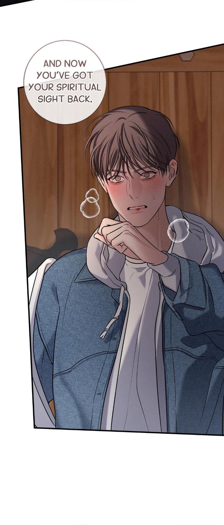 Night-Of-Muheun-By-Jaewoo-Uncensored-Eng page 31
