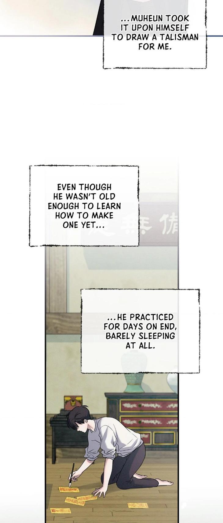 Night-Of-Muheun-By-Jaewoo-Uncensored-Eng page 42