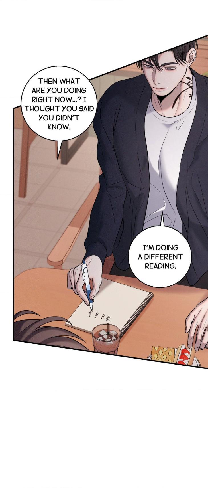 Night-Of-Muheun-By-Jaewoo-Uncensored-Eng page 55