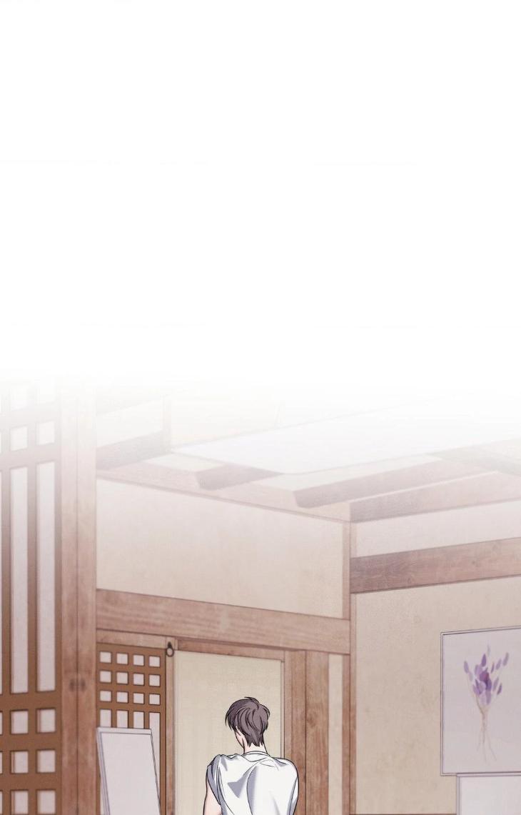 Night-Of-Muheun-By-Jaewoo-Uncensored-Eng page 2