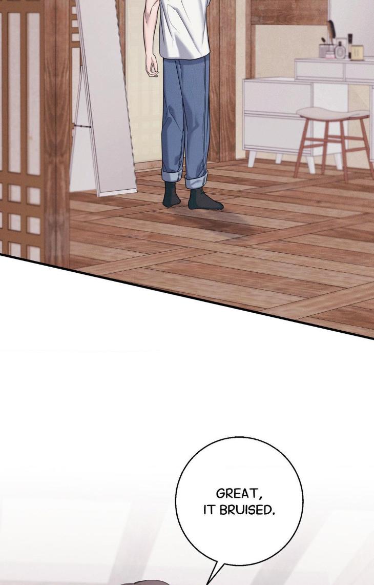 Night-Of-Muheun-By-Jaewoo-Uncensored-Eng page 3