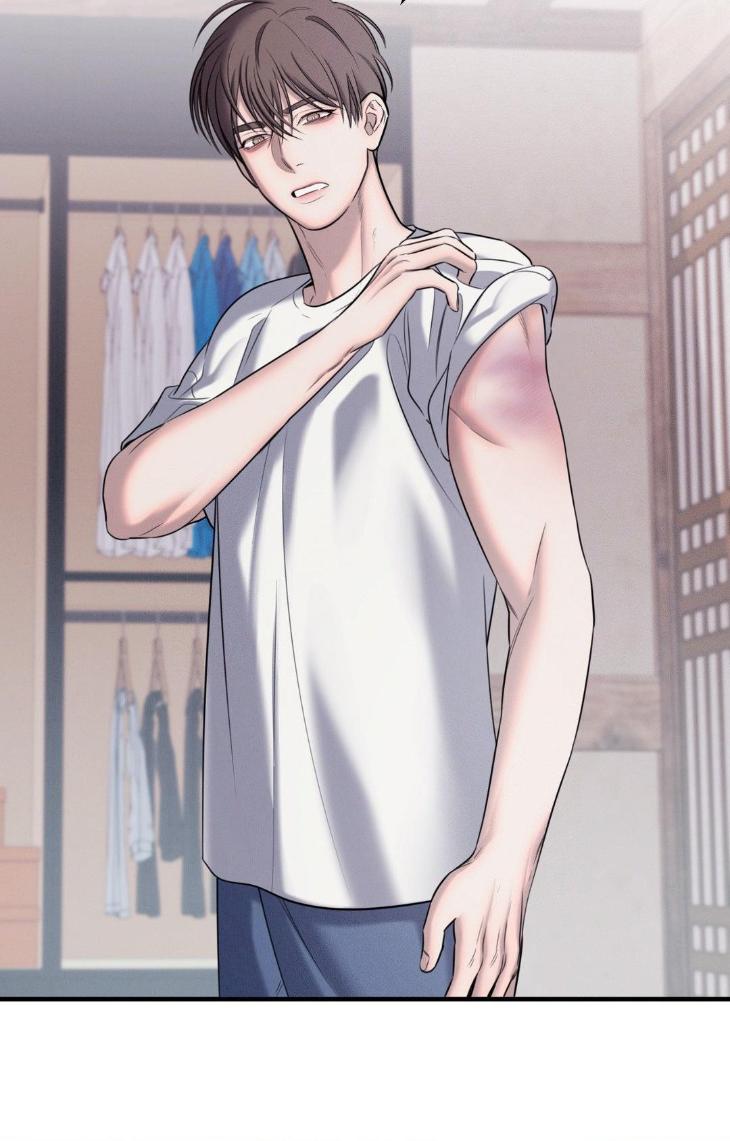 Night-Of-Muheun-By-Jaewoo-Uncensored-Eng page 4