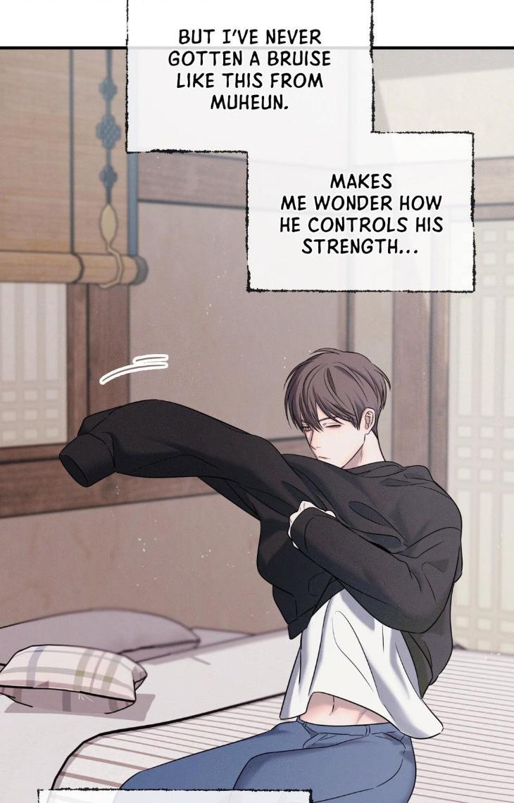 Night-Of-Muheun-By-Jaewoo-Uncensored-Eng page 8