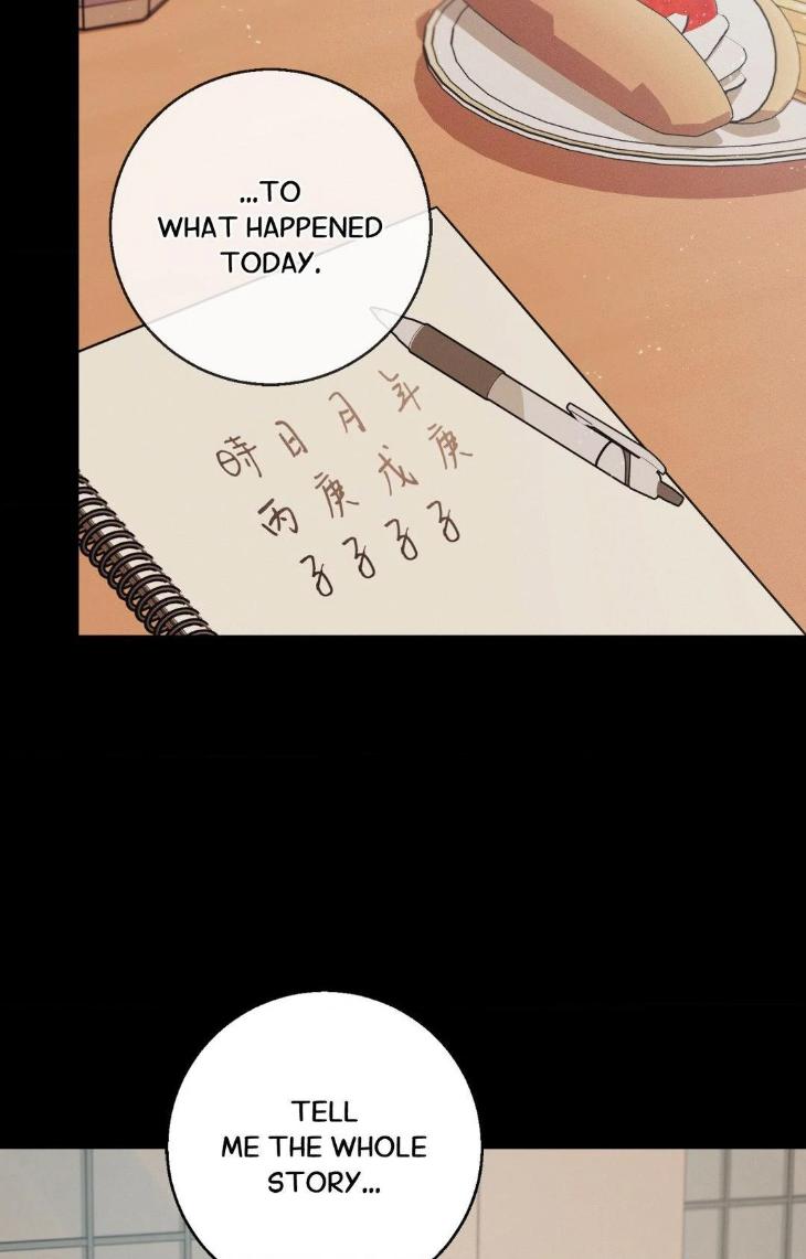Night-Of-Muheun-By-Jaewoo-Uncensored-Eng page 13