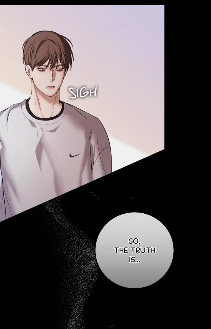 Night-Of-Muheun-By-Jaewoo-Uncensored-Eng page 15