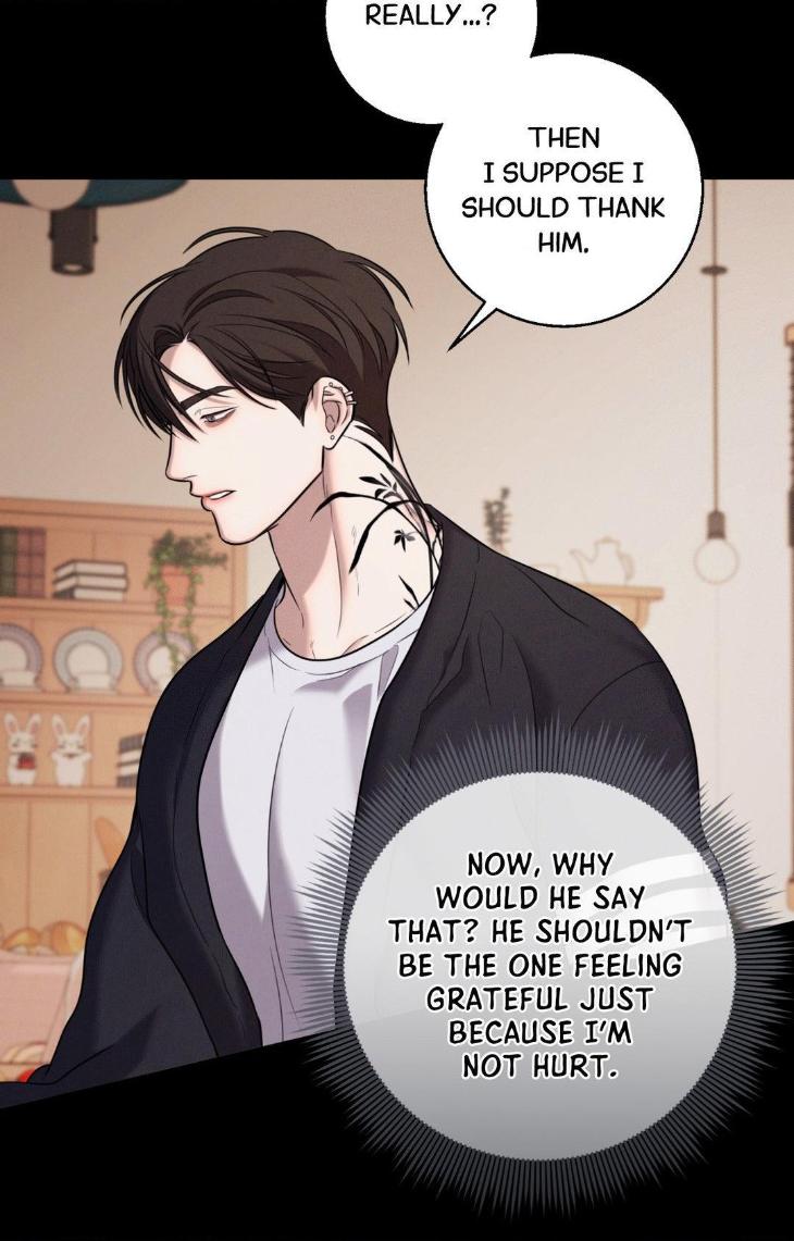 Night-Of-Muheun-By-Jaewoo-Uncensored-Eng page 21