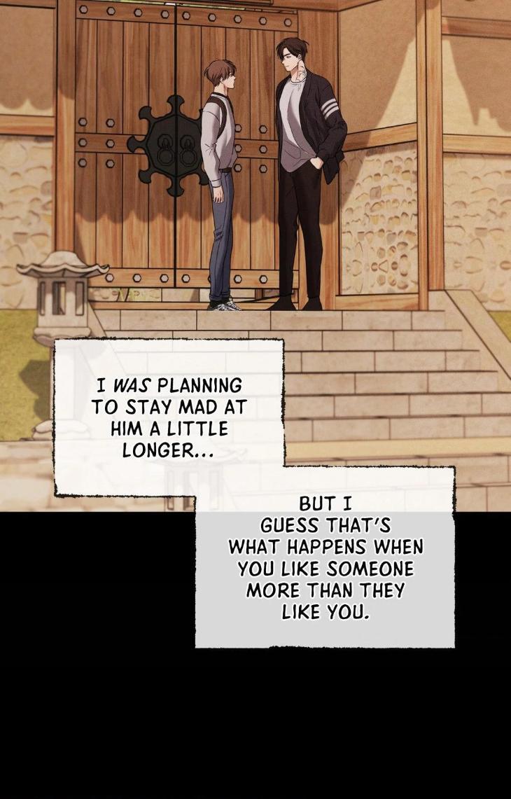 Night-Of-Muheun-By-Jaewoo-Uncensored-Eng page 31