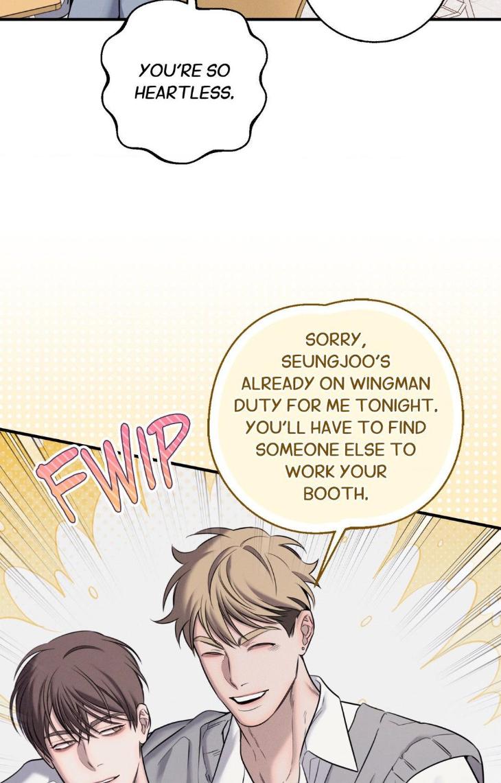 Night-Of-Muheun-By-Jaewoo-Uncensored-Eng page 39