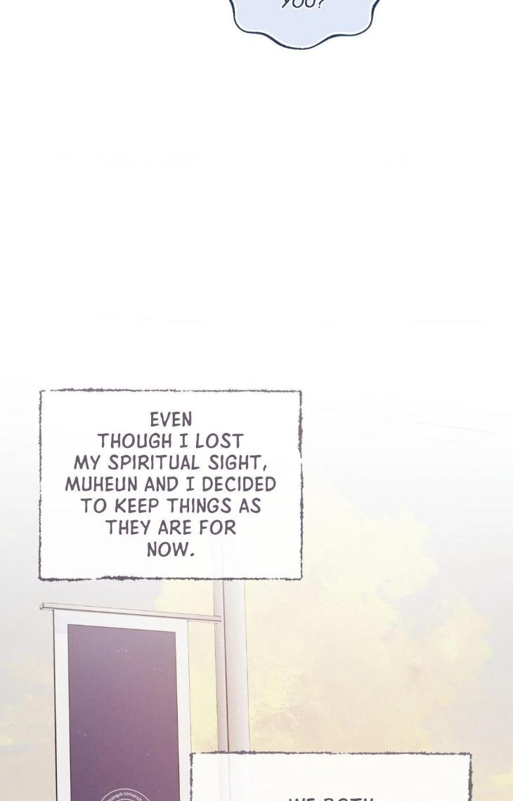 Night-Of-Muheun-By-Jaewoo-Uncensored-Eng page 43