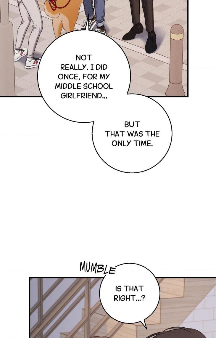 Night-Of-Muheun-By-Jaewoo-Uncensored-Eng page 63