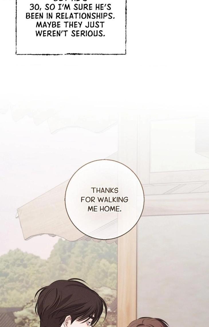 Night-Of-Muheun-By-Jaewoo-Uncensored-Eng page 71