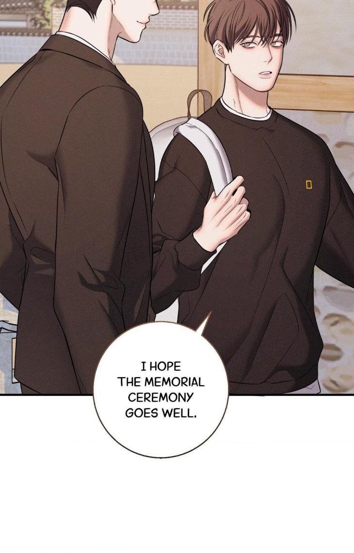 Night-Of-Muheun-By-Jaewoo-Uncensored-Eng page 72