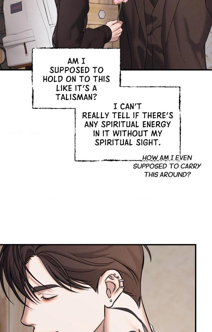 Night-Of-Muheun-By-Jaewoo-Uncensored-Eng page 76