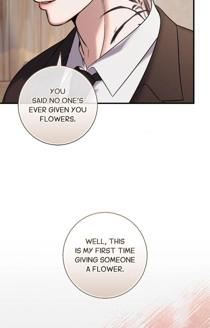 Night-Of-Muheun-By-Jaewoo-Uncensored-Eng page 77