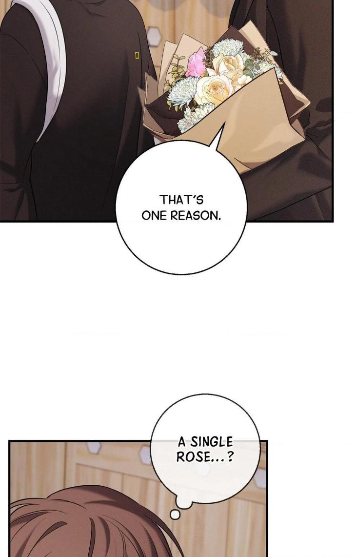 Night-Of-Muheun-By-Jaewoo-Uncensored-Eng page 80