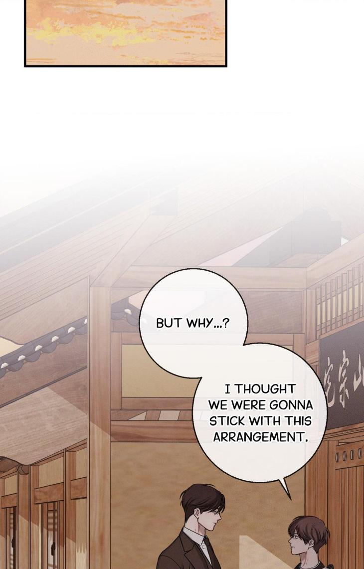 Night-Of-Muheun-By-Jaewoo-Uncensored-Eng page 3