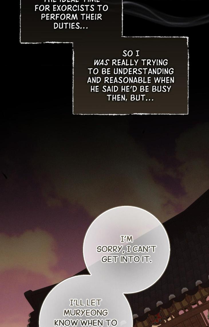 Night-Of-Muheun-By-Jaewoo-Uncensored-Eng page 8