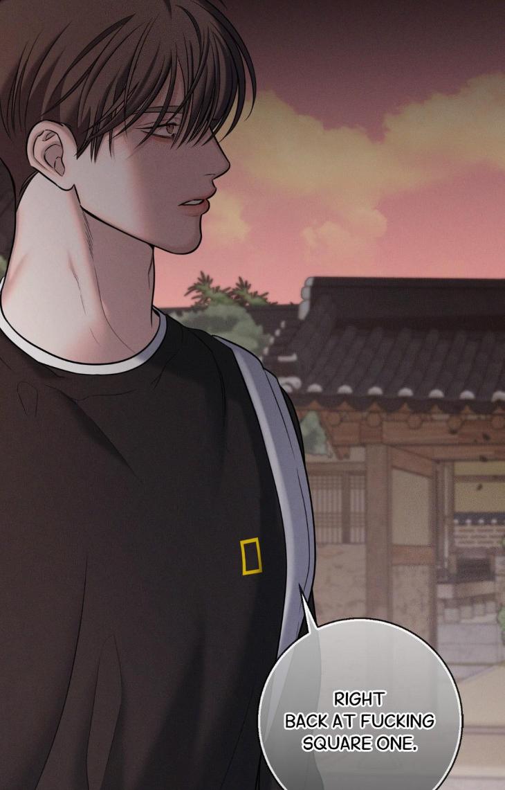 Night-Of-Muheun-By-Jaewoo-Uncensored-Eng page 12