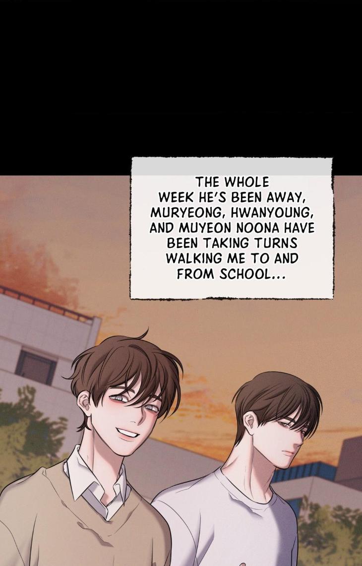 Night-Of-Muheun-By-Jaewoo-Uncensored-Eng page 22