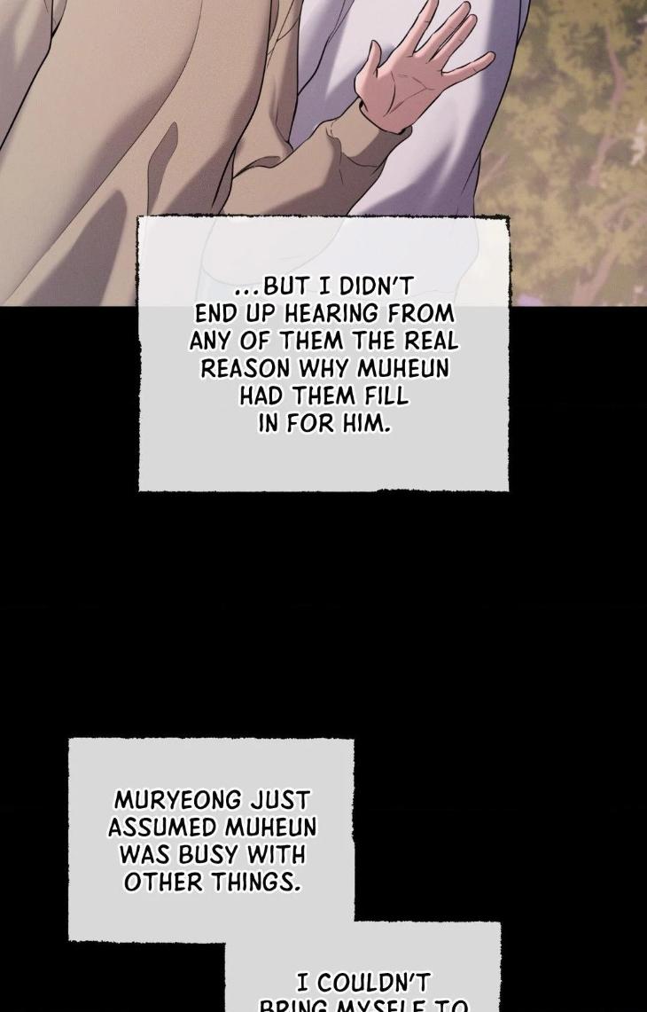 Night-Of-Muheun-By-Jaewoo-Uncensored-Eng page 23