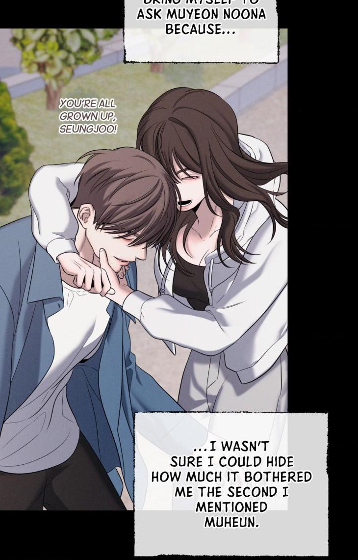Night-Of-Muheun-By-Jaewoo-Uncensored-Eng page 24