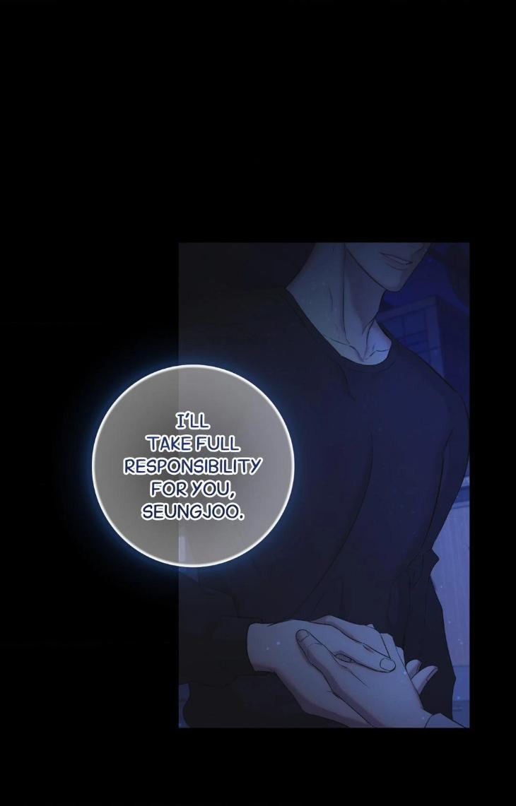 Night-Of-Muheun-By-Jaewoo-Uncensored-Eng page 31