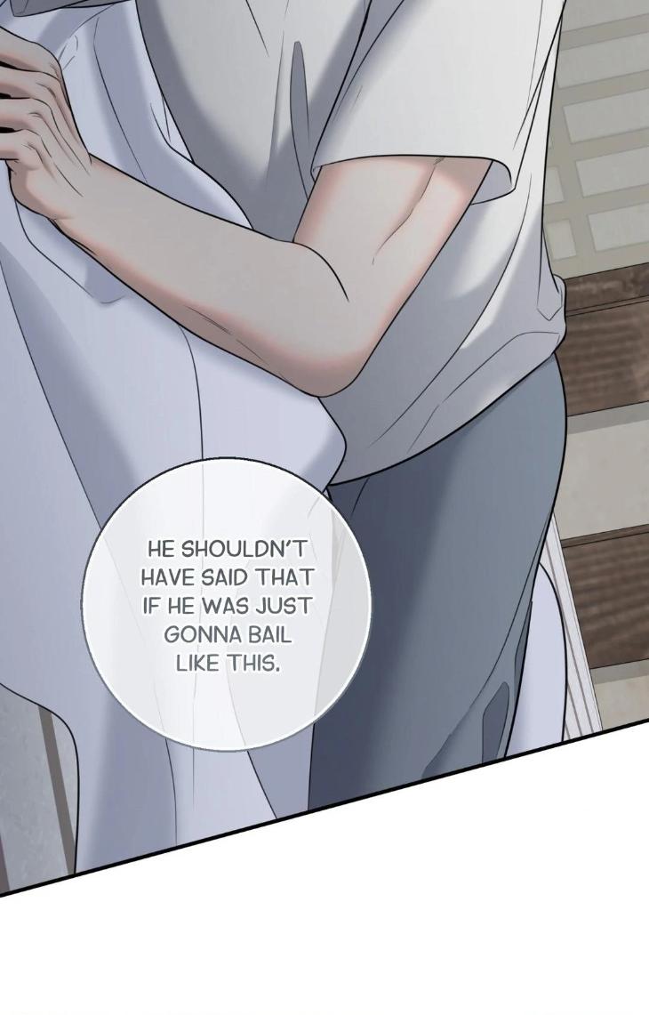 Night-Of-Muheun-By-Jaewoo-Uncensored-Eng page 33