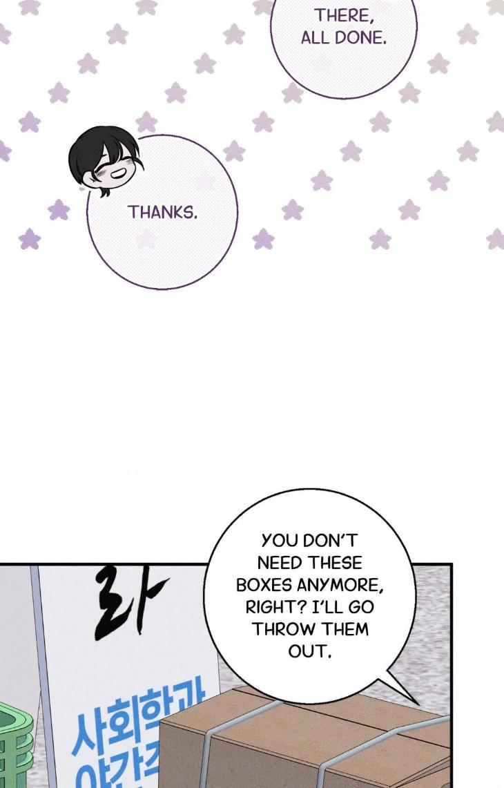 Night-Of-Muheun-By-Jaewoo-Uncensored-Eng page 44