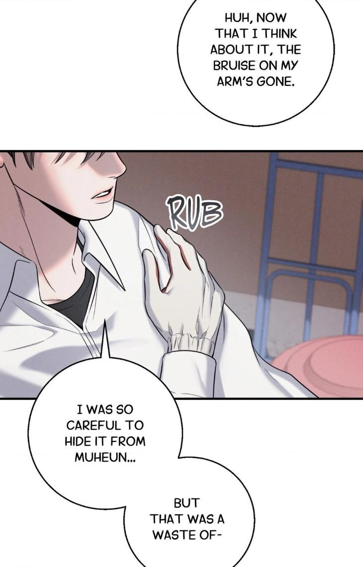 Night-Of-Muheun-By-Jaewoo-Uncensored-Eng page 48