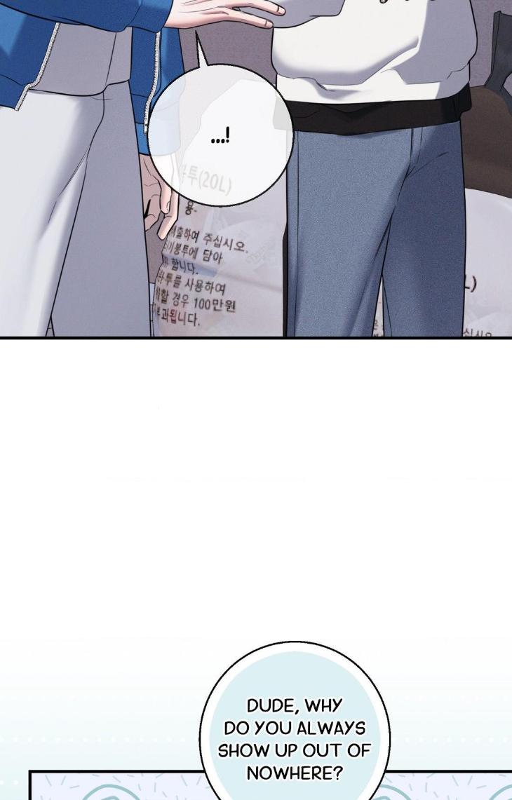Night-Of-Muheun-By-Jaewoo-Uncensored-Eng page 51