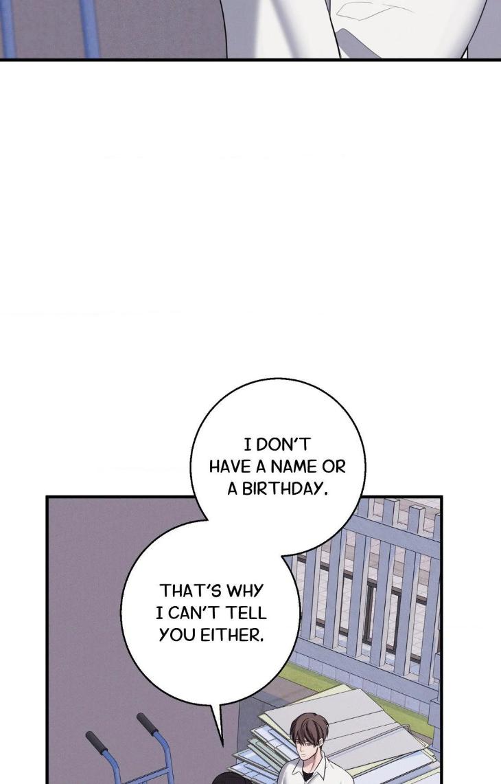 Night-Of-Muheun-By-Jaewoo-Uncensored-Eng page 57