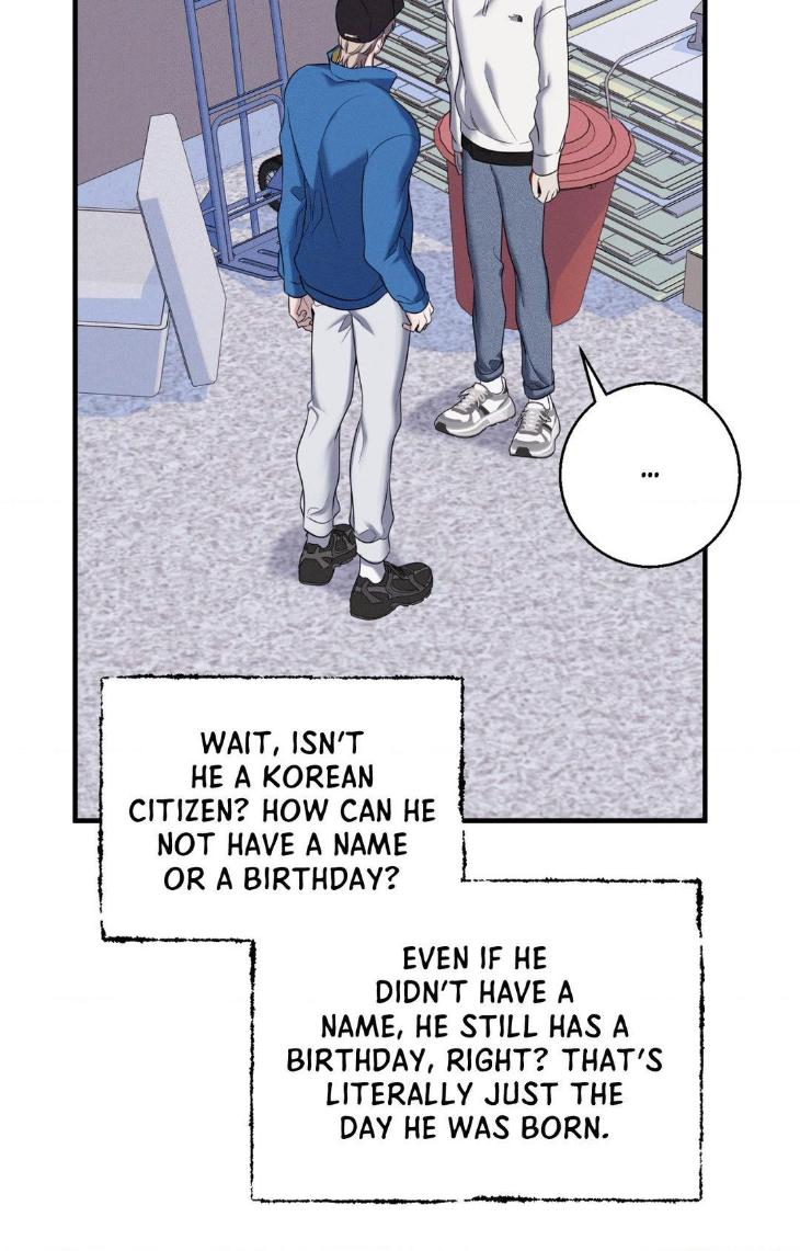 Night-Of-Muheun-By-Jaewoo-Uncensored-Eng page 58