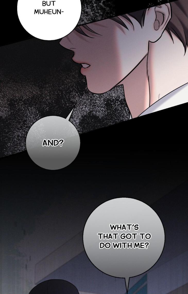 Night-Of-Muheun-By-Jaewoo-Uncensored-Eng page 63
