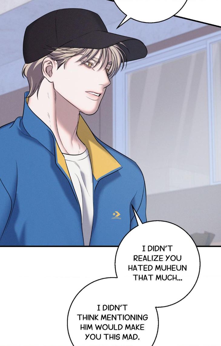 Night-Of-Muheun-By-Jaewoo-Uncensored-Eng page 82
