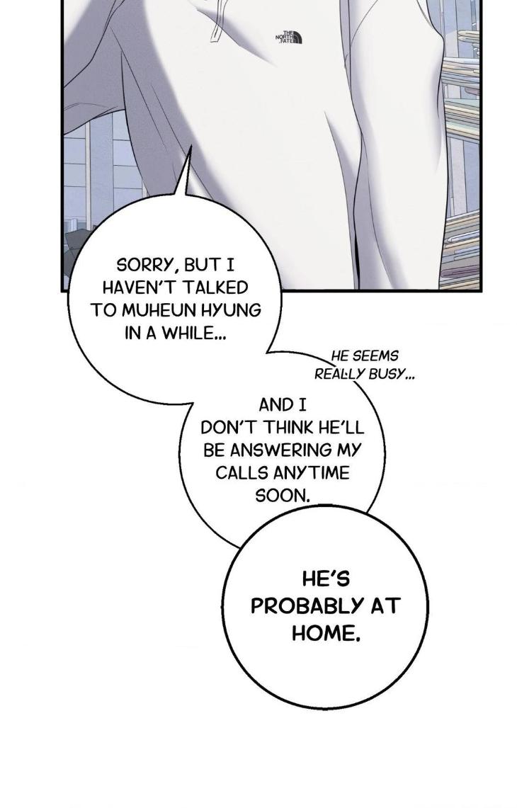 Night-Of-Muheun-By-Jaewoo-Uncensored-Eng page 98