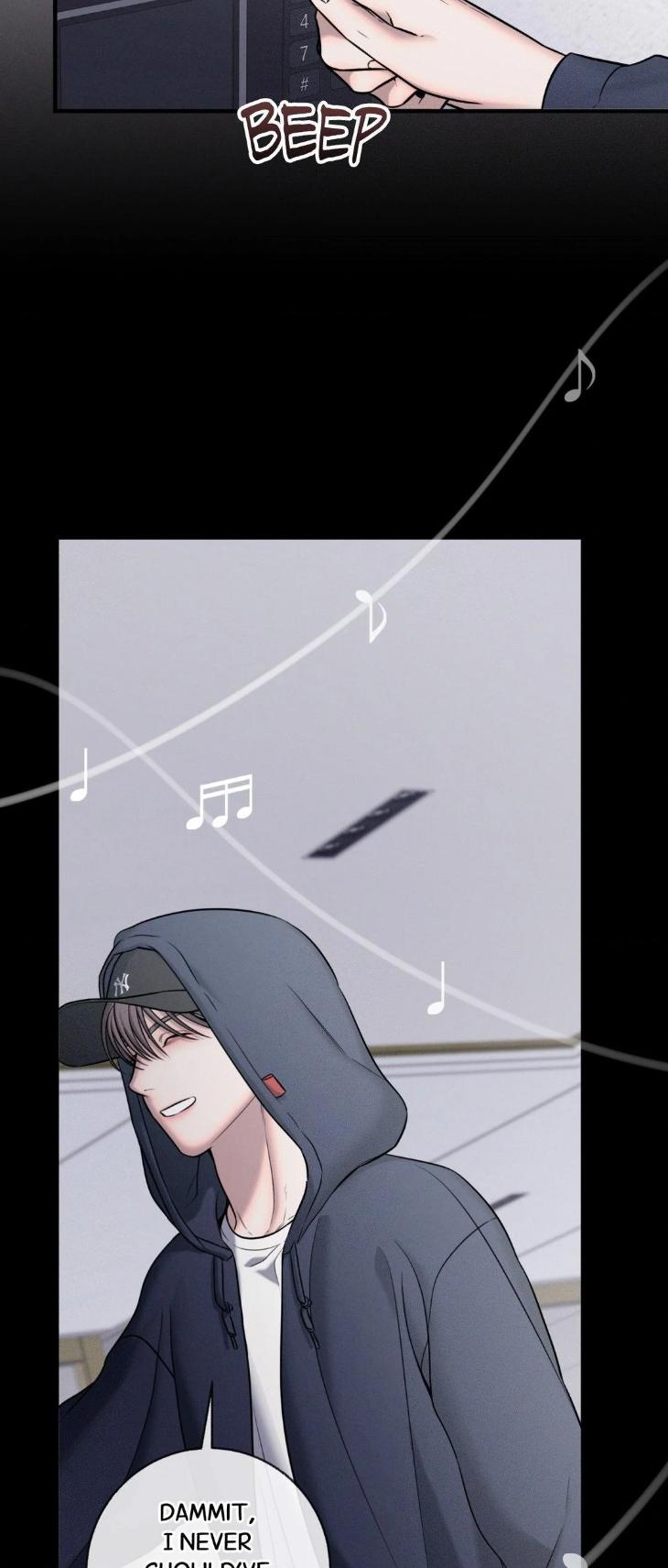 Night-Of-Muheun-By-Jaewoo-Uncensored-Eng page 8